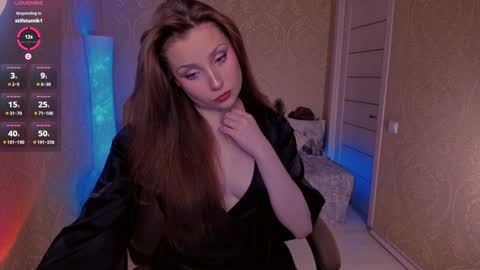 Snapshot of eesmaaarr chatting on December 13, 2024, 10:34 pm eesmaaarr online show from December 13, 2024, 10:34 pm