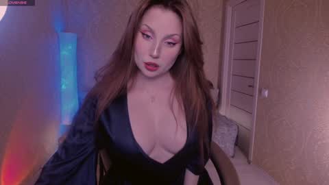 Snapshot of eesmaaarr chatting on January 24, 2025, 9:47 pm eesmaaarr online show from January 24, 2025, 9:47 pm