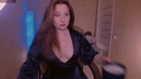 Snapshot of eesmaaarr chatting on February 9, 2025, 10:32 pm eesmaaarr online show from February 9, 2025, 10:32 pm