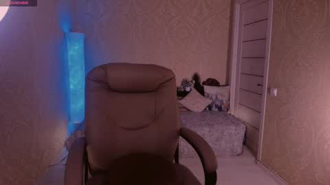 Snapshot of eesmaaarr chatting on February 16, 2025, 9:38 pm eesmaaarr online show from February 16, 2025, 9:38 pm