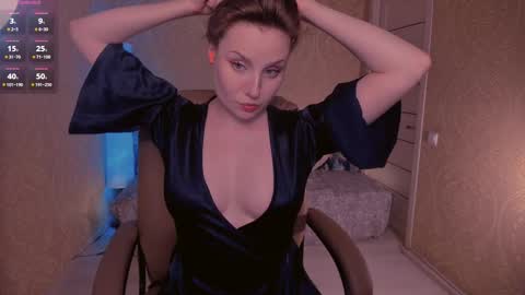 Snapshot of eesmaaarr chatting on March 1, 2025, 11:04 pm eesmaaarr online show from March 1, 2025, 11:04 pm