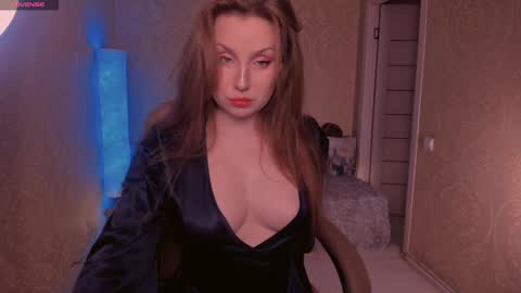 Snapshot of eesmaaarr chatting on March 11, 2025, 10:31 pm eesmaaarr online show from March 11, 2025, 10:31 pm
