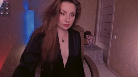 Snapshot of eesmaaarr chatting on September 10, 2025, 10:43 pm eesmaaarr online show from September 10, 2025, 10:43 pm