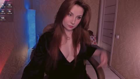 Snapshot of eesmaaarr chatting on September 18, 2025, 10:56 pm eesmaaarr online show from September 18, 2025, 10:56 pm