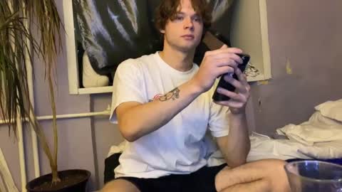 Eitan online show from October 30, 2025, 4:08 pm