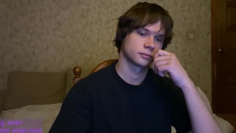 Eitan online show from December 14, 2025, 9:19 pm