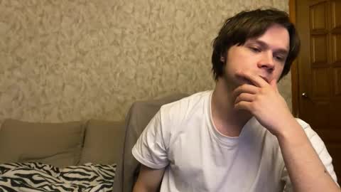 Eitan online show from January 10, 2026, 2:52 pm