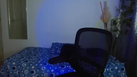 Eithan online show from March 17, 2026, 9:18 pm