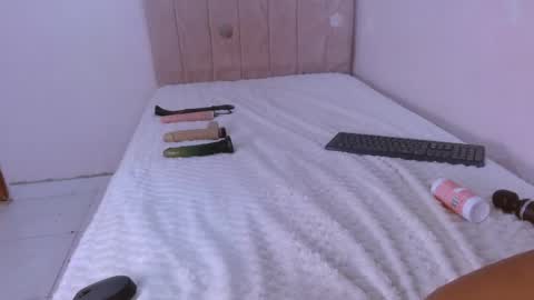 Snapshot of eithana_spicy chatting on May 2, 2026, 12:04 am Eitha online show from May 2, 2026, 12:04 am
