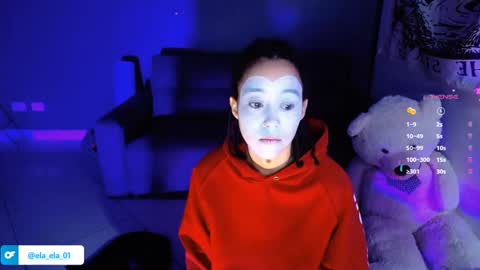 Ela  Help me reach 100 thumbs up online show from December 21, 2024, 6:19 am