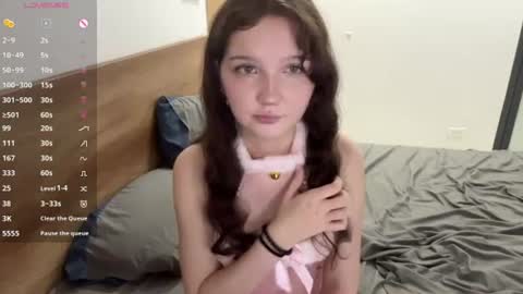 Snapshot of ela_wish chatting on July 29, 2026, 6:50 pm Ela online show from July 29, 2026, 6:50 pm
