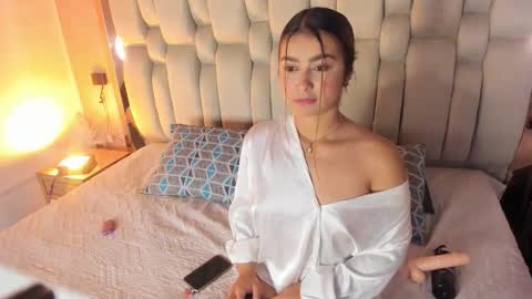 Snapshot of elacader chatting on March 3, 2026, 8:37 pm Ela online show from March 3, 2026, 8:37 pm