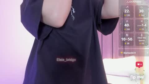 E L A I A online show from July 16, 2026, 11:49 am
