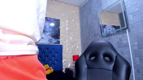 Elan Giralon online show from March 31, 2026, 10:21 pm