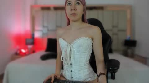 Ela online show from February 19, 2026, 12:12 pm