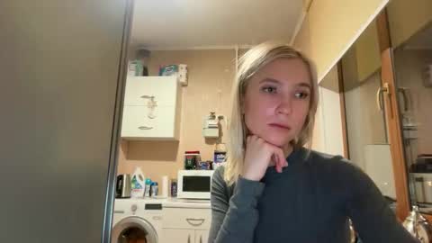 elarawhitmore online show from February 25, 2026, 7:01 pm