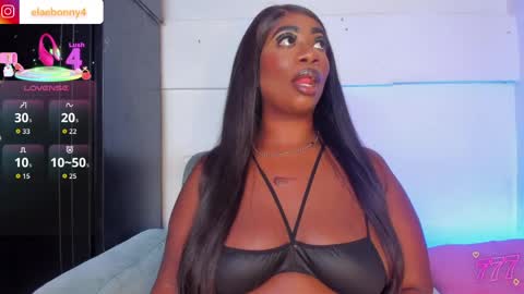 Snapshot of elawalker1 chatting on May 30, 2026, 3:58 am Ela online show from May 30, 2026, 3:58 am