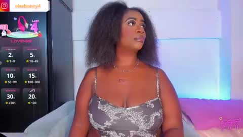 Snapshot of elawalker1 chatting on July 14, 2026, 4:39 am Ela online show from July 14, 2026, 4:39 am