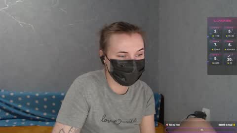 Snapshot of elay_noir chatting on January 31, 2026, 9:24 pm elay_noir online show from January 31, 2026, 9:24 pm