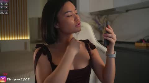 Eli  online show from February 25, 2026, 6:12 am