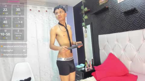 Snapshot of elian_julian chatting on November 12, 2025, 1:06 am Elian Julian online show from November 12, 2025, 1:06 am