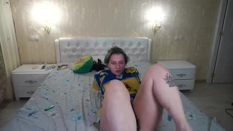 Luna online show from January 13, 2026, 3:17 pm