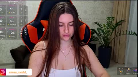 Elina online show from November 7, 2025, 3:12 pm