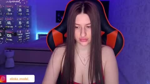 Elina online show from January 11, 2026, 4:45 pm