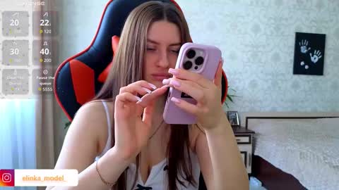 Elina online show from March 24, 2026, 7:57 am