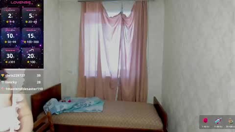 Elis online show from January 18, 2025, 7:07 am