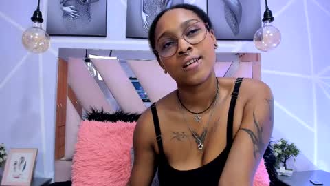 elit noa online show from February 11, 2025, 7:38 pm