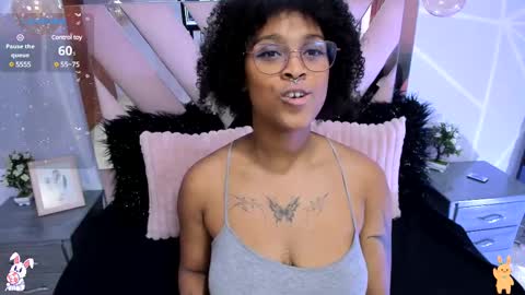 elit noa online show from March 4, 2025, 8:05 pm