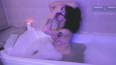 Adele online show from January 11, 2026, 4:34 pm