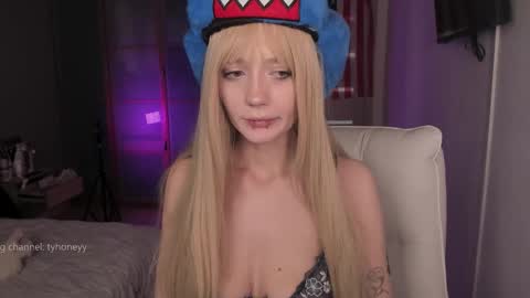 Adele online show from February 22, 2026, 2:13 am