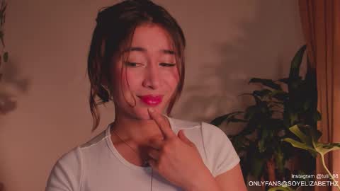 Tuli online show from March 1, 2026, 1:29 am