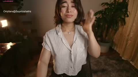 Snapshot of elizabethz chatting on July 8, 2026, 12:04 am Tuli online show from July 8, 2026, 12:04 am