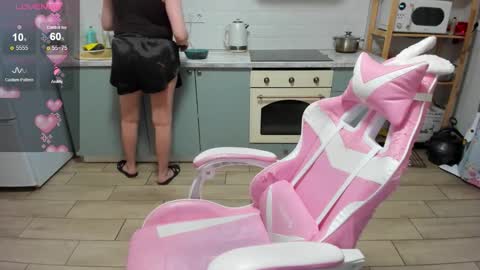 Lina online show from March 8, 2026, 1:47 am