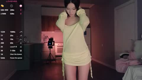 Lee online show from September 23, 2025, 2:25 am