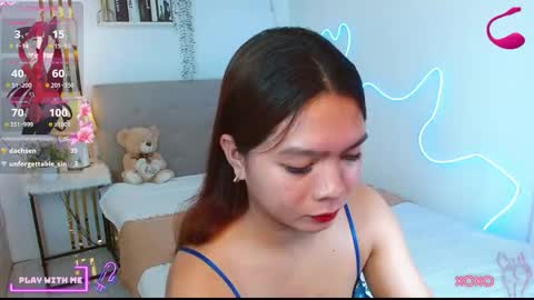 Snapshot of ellah_raj chatting on September 8, 2025, 7:02 pm ELLAH online show from September 8, 2025, 7:02 pm