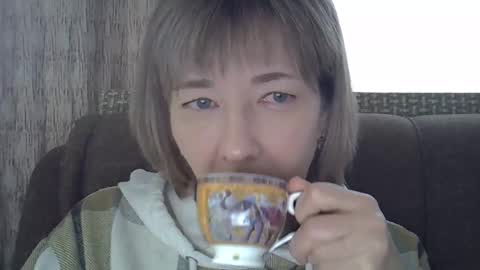 ellajohnsonx online show from February 9, 2025, 12:30 pm