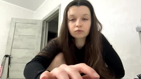 Ellie online show from December 5, 2025, 8:38 pm