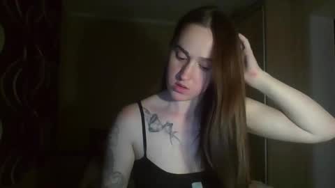 Eliza online show from April 16, 2026, 6:30 pm