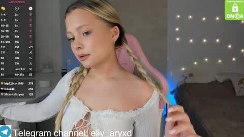 elly_aryxd online show from November 12, 2025, 5:24 pm