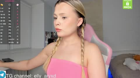 elly_aryxd online show from November 26, 2025, 4:41 pm