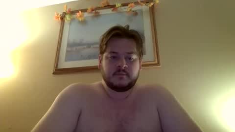 Snapshot of ellyer chatting on October 28, 2025, 2:48 am Elio online show from October 28, 2025, 2:48 am