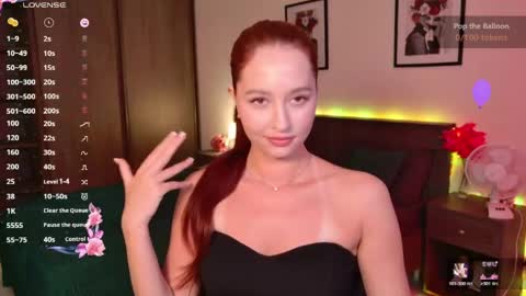 Snapshot of ellypeach chatting on June 2, 2026, 11:12 am EllyPeach online show from June 2, 2026, 11:12 am