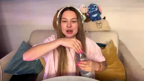 Snapshot of eloisehreha chatting on May 31, 2026, 11:17 am Elo online show from May 31, 2026, 11:17 am