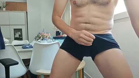Snapshot of elrubiyo25 chatting on July 7, 2026, 12:20 pm elrubiyo25 online show from July 7, 2026, 12:20 pm