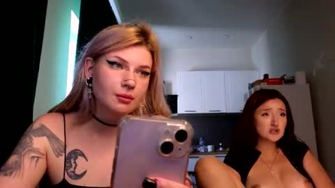 Ciri online show from July 20, 2026, 10:39 am