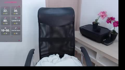 Snapshot of emacop chatting on March 6, 2025, 4:07 pm SAMANTA online show from March 6, 2025, 4:07 pm